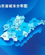 米兰体育官网-山东泰山集结日豪取连胜，志在荷甲名次提升，悬念犹存，资深球员宣示担当(山东泰山中超战绩)