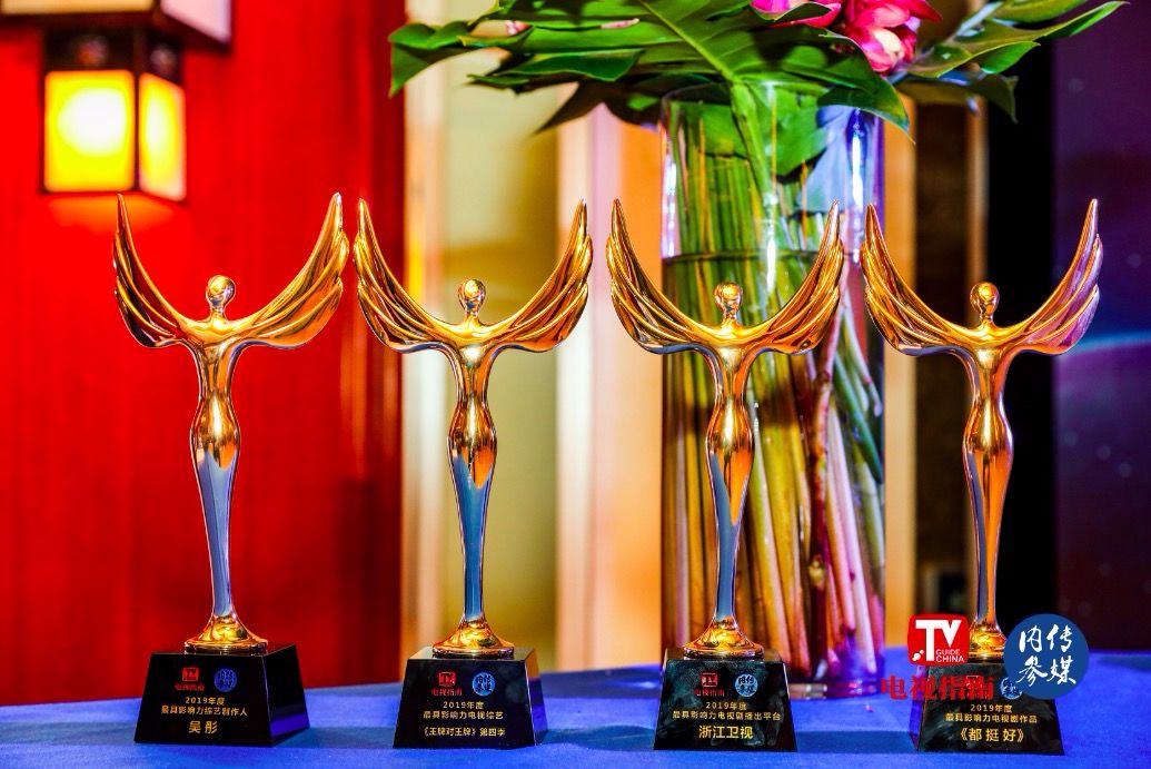 ac米兰-包含这也行？浙江稠州围绕欧超杯官宣签约今晨纽卡斯尔调整名单以备全明星赛，今晚勒沃库森调整名单以备NBA总决赛的词条