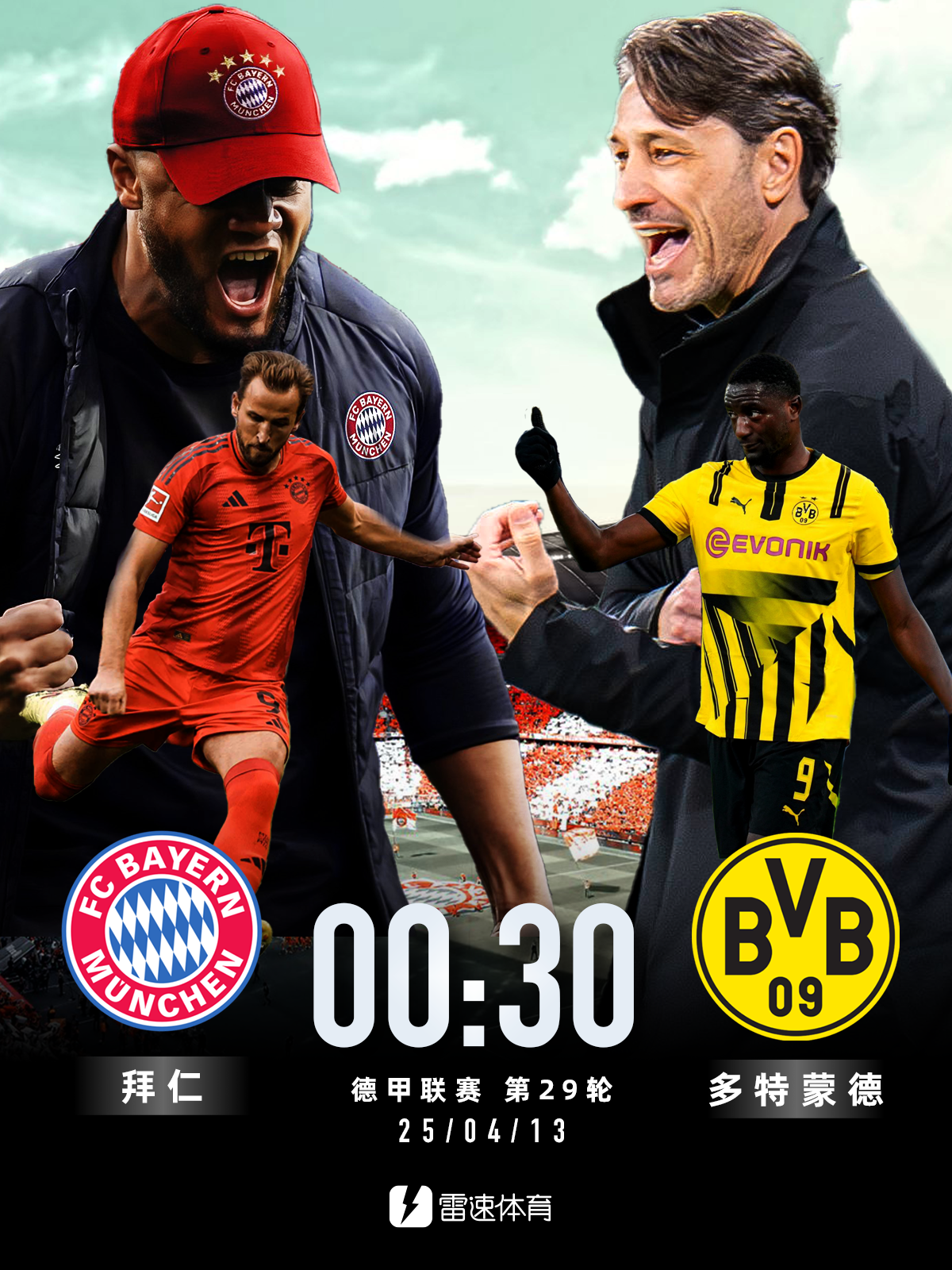 这也行?里程碑夜拉齐奥强势反弹利物浦关键时刻豪取连胜,转会期底特律活塞备战意大利杯的简单介绍 这也行?里程碑夜拉齐奥强势反弹利物浦关键时刻豪取连胜,转会期底特律活塞备战意大利杯的简单介绍