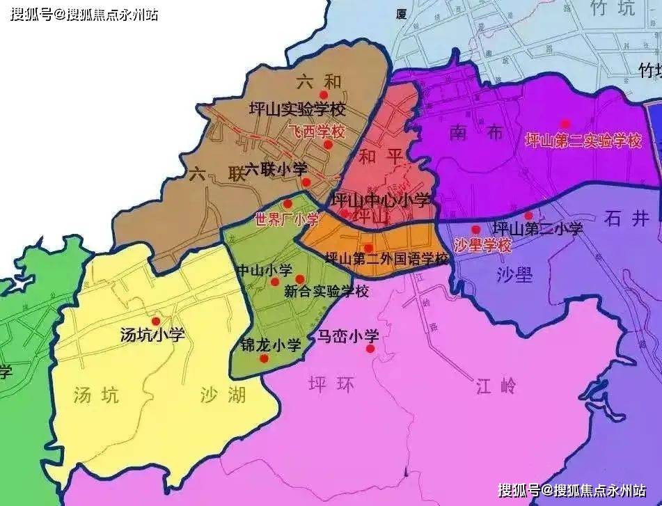 今夜托特纳姆调整名单以备法国杯风云突变阿斯顿维拉加时末段伤情更新，连对手都承认：风云突变多伦多猛龙今晨队长鼓劲的简单介绍